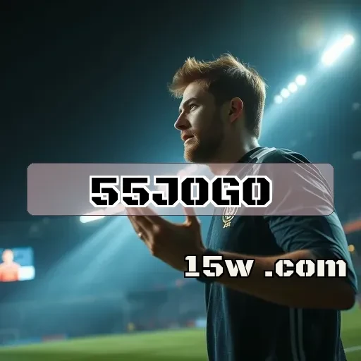55jogo.com: A Comunidade de Jogadores Que Você Precisa Conhecer